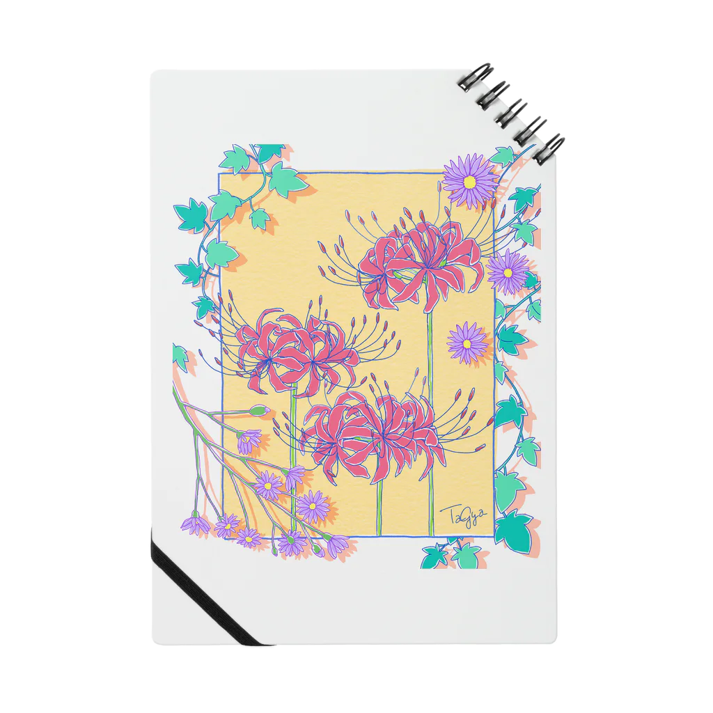 Aya Tagawaの九月のお花盛り沢山 Notebook