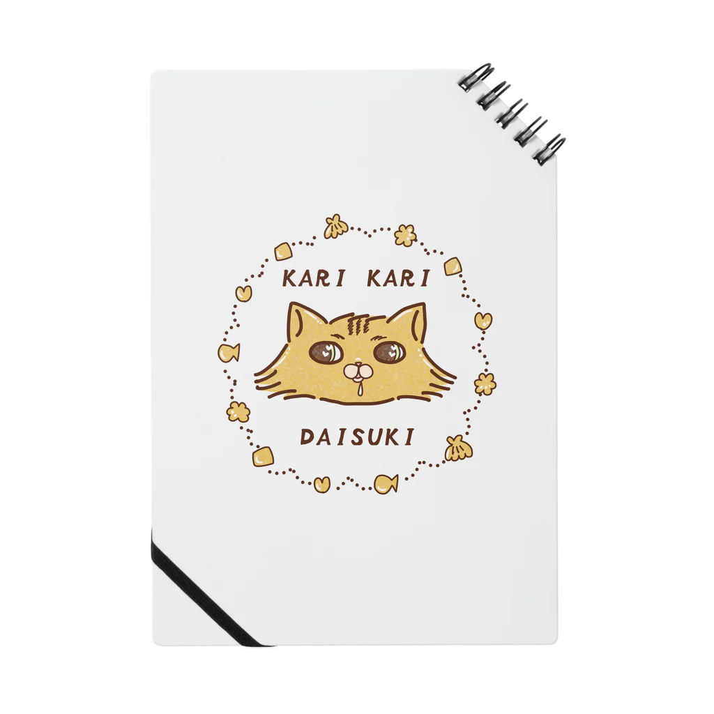 とんちきくまのカリカリ大好きチンチラ猫 ノート