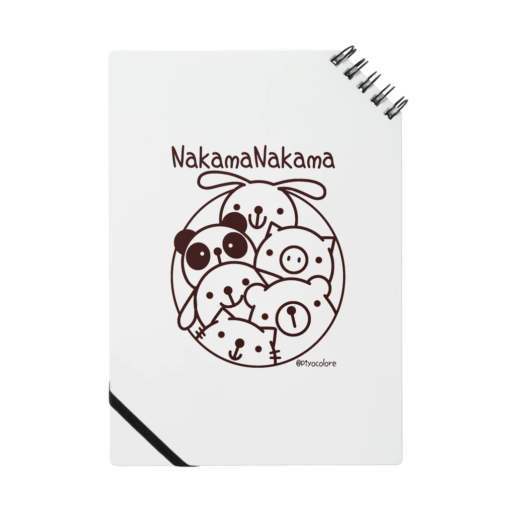 Piyocoloreの仲間ナカマ Notebook