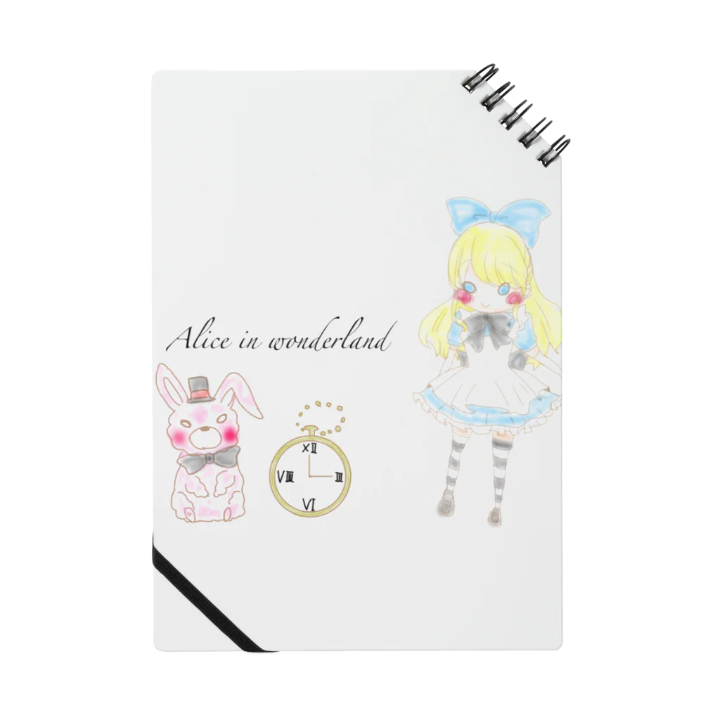 とくべつな世界のありす Notebook