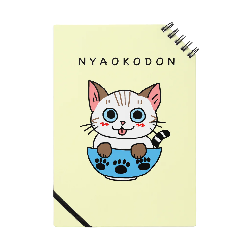 tekoponショップのどんぶりにゃんこ② Notebook