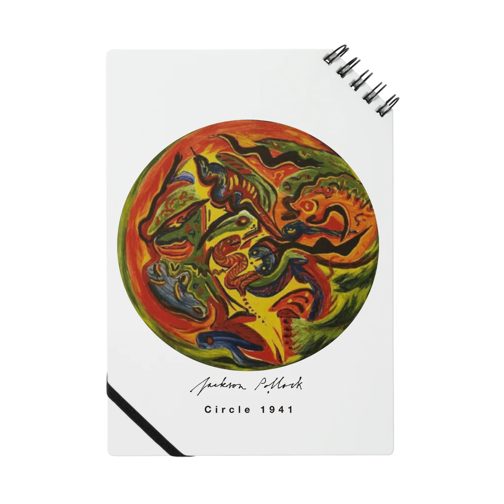 QUIETMILLS.COのART SERIES Circle Notebook