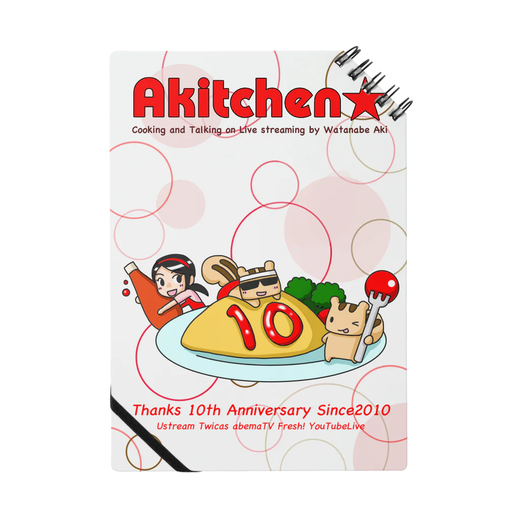 Akitchen★Shop 10thのAkitchen☆10thオムライス Notebook