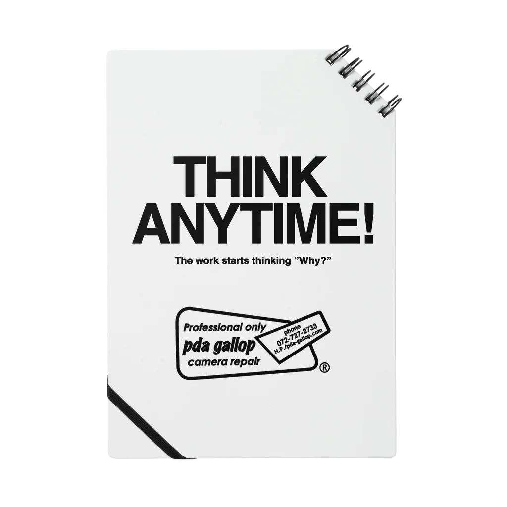 pda gallop official goodsのTHINK ANY TIME! GOODS ノート