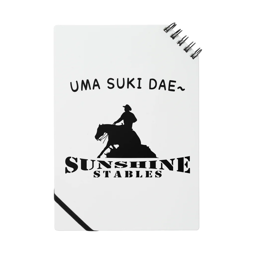 au♡lio アウリオのサンシャインステーブルス UMA SUKI DAE～ (ブラック） Notebook
