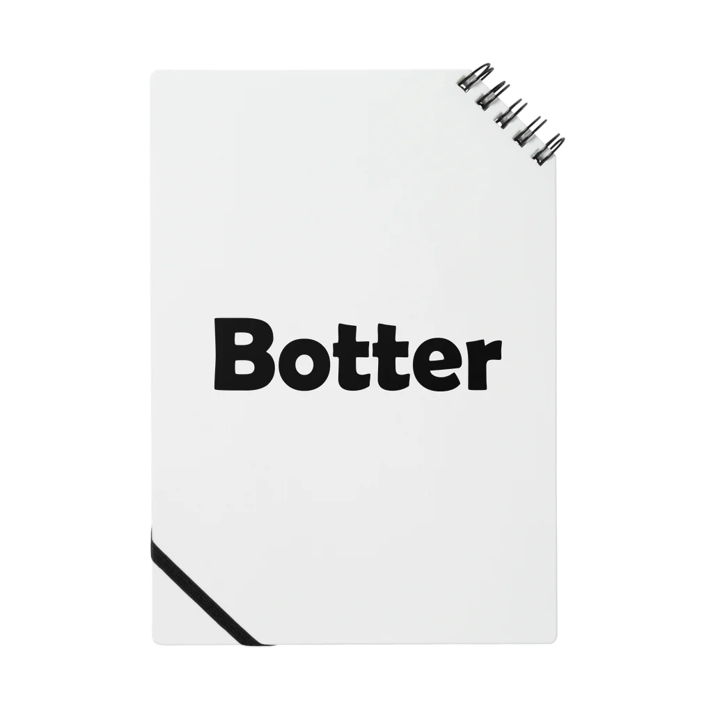 SIGのBotter ノート