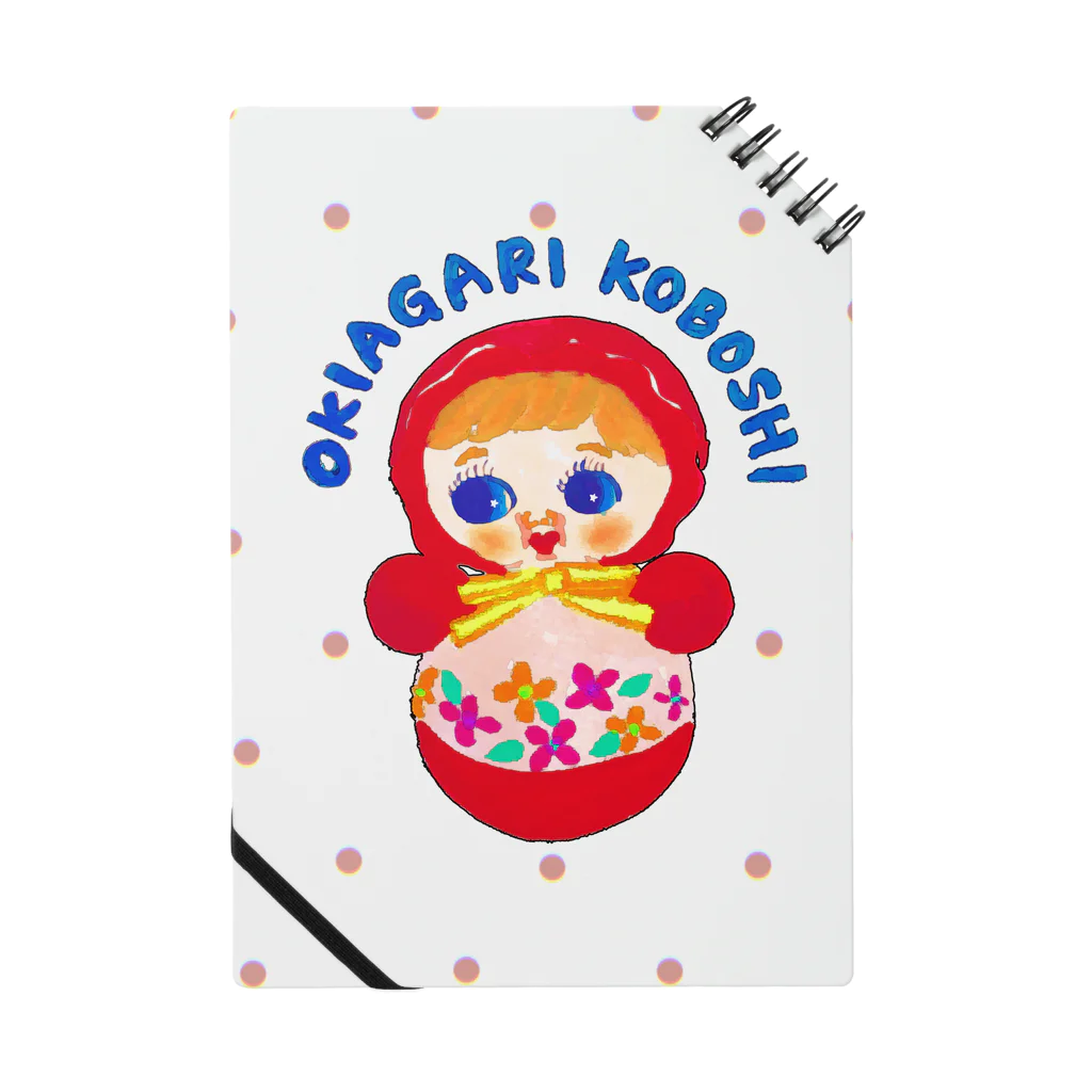 のぐちさきのOKIAGARI KOBOSHI(ドット) Notebook