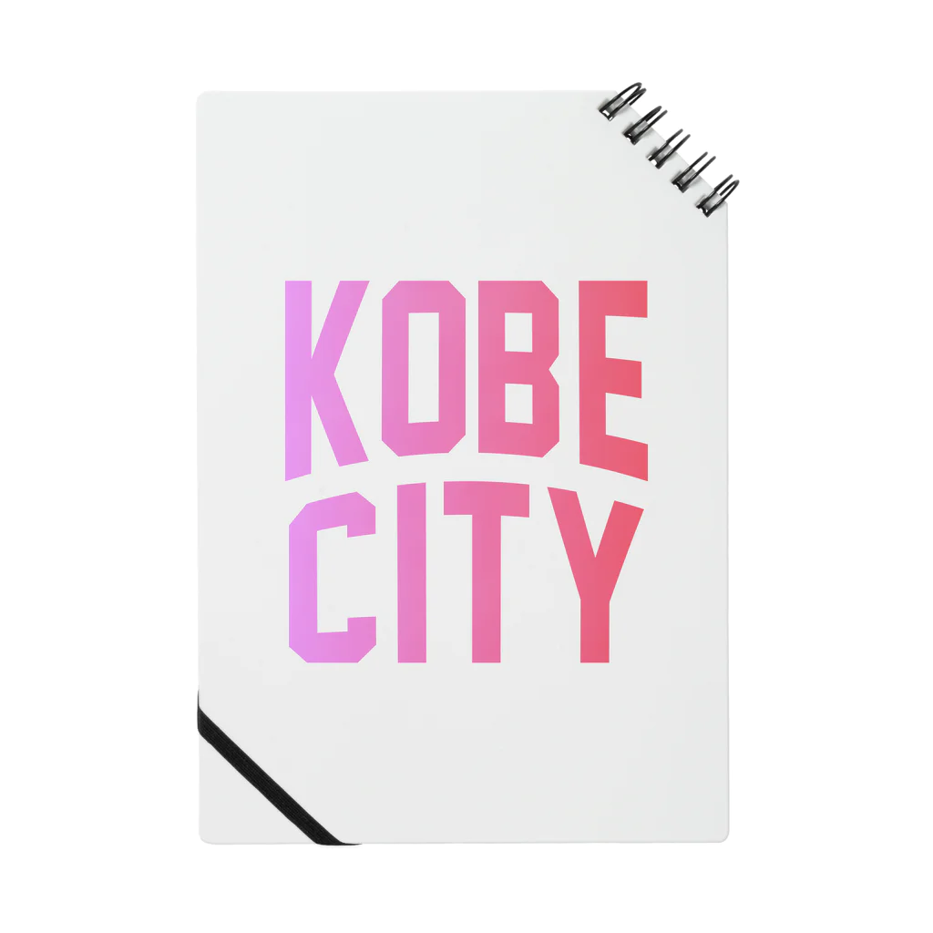 JIMOTOE Wear Local Japanの神戸市 KOBE CITY Notebook