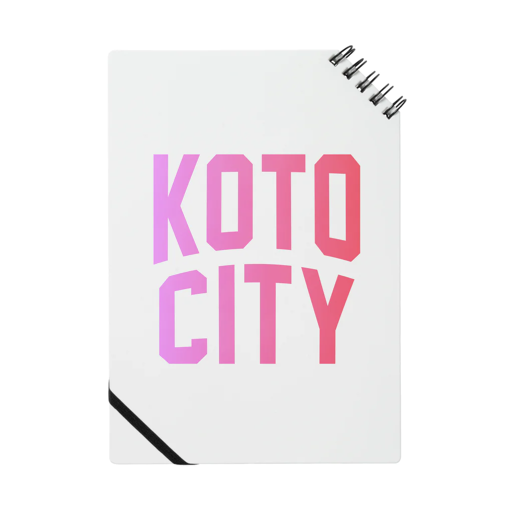 JIMOTOE Wear Local Japanの江東市 KOTO CITY Notebook