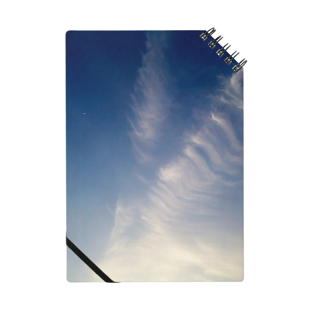 【樺霖♡】の晴空に渡る雲 Notebook