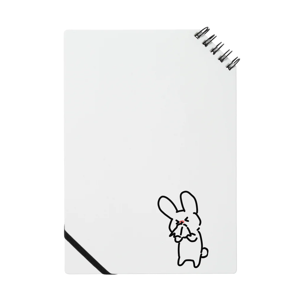 氷河のびえん Notebook