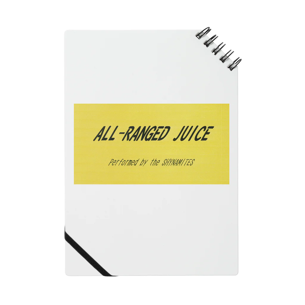 Les survenirs chaisnamiquesのAll-Ranged Juice 2002 ver.-Logo Notebook