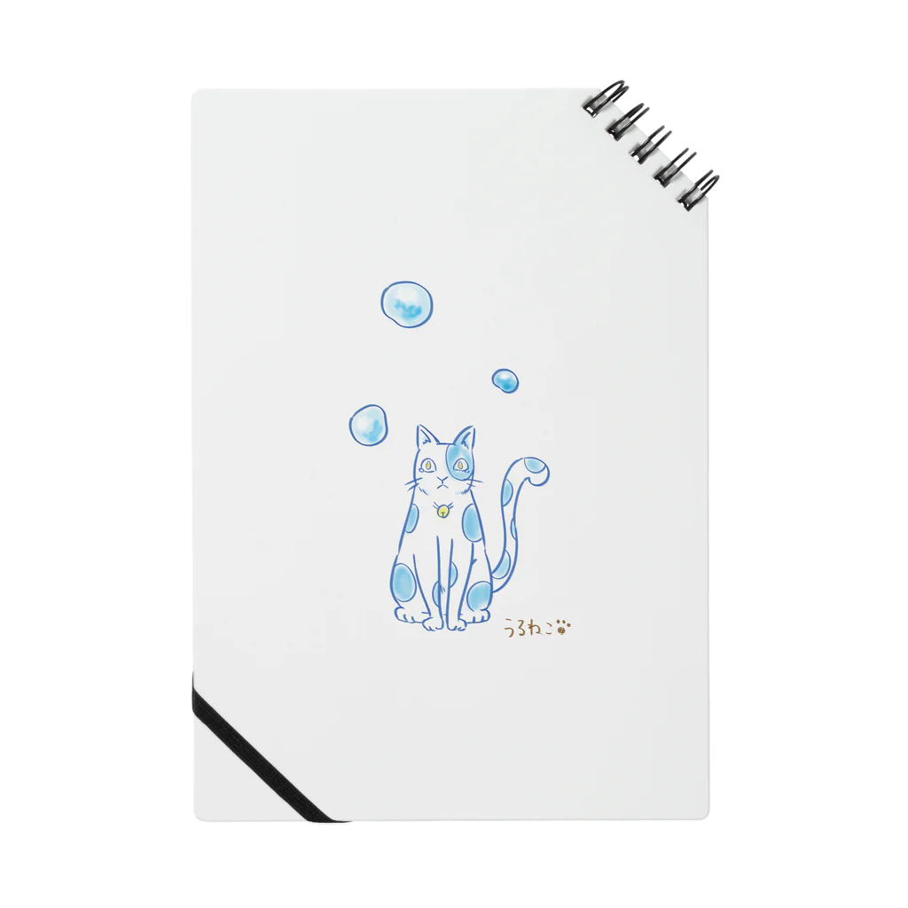 紅月　陽のうるねこ Notebook