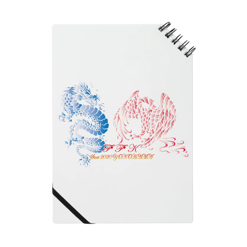 RYU-INDOのRYU-INDO2020・BlueDragon＆PinkPhoenix Notebook