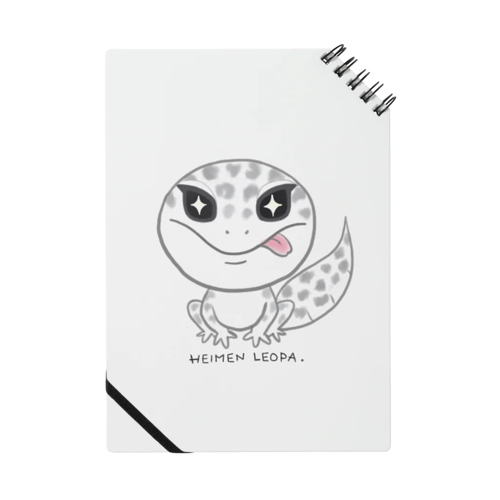 Zipply × Hachucliの平面レオパ(ごましおくん) Notebook