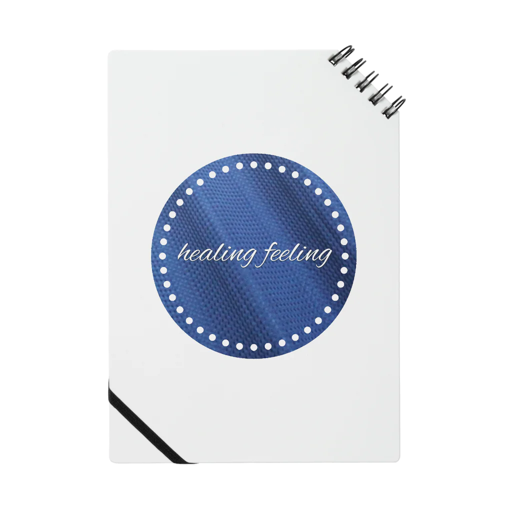 Healing FeelingのHealing Feeling ノート