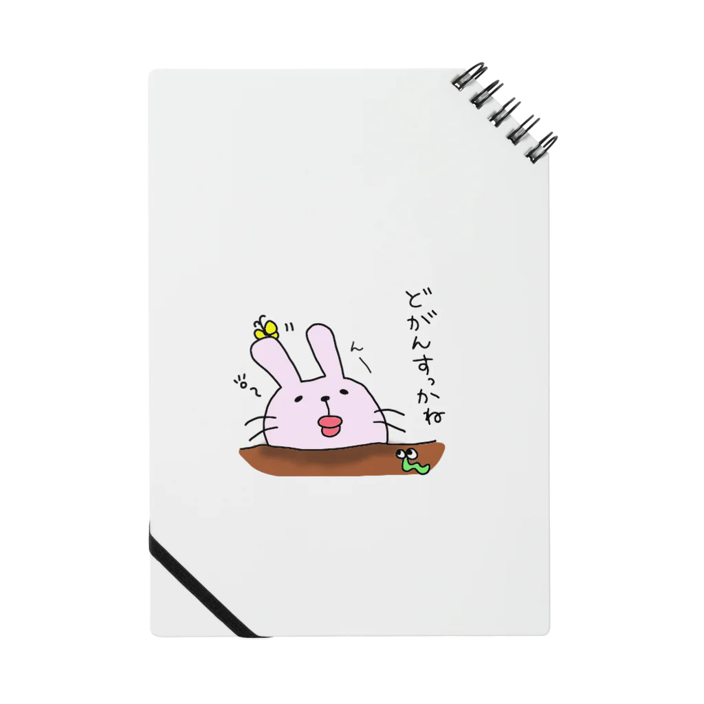 puchimaru0516のゆるウサ Notebook