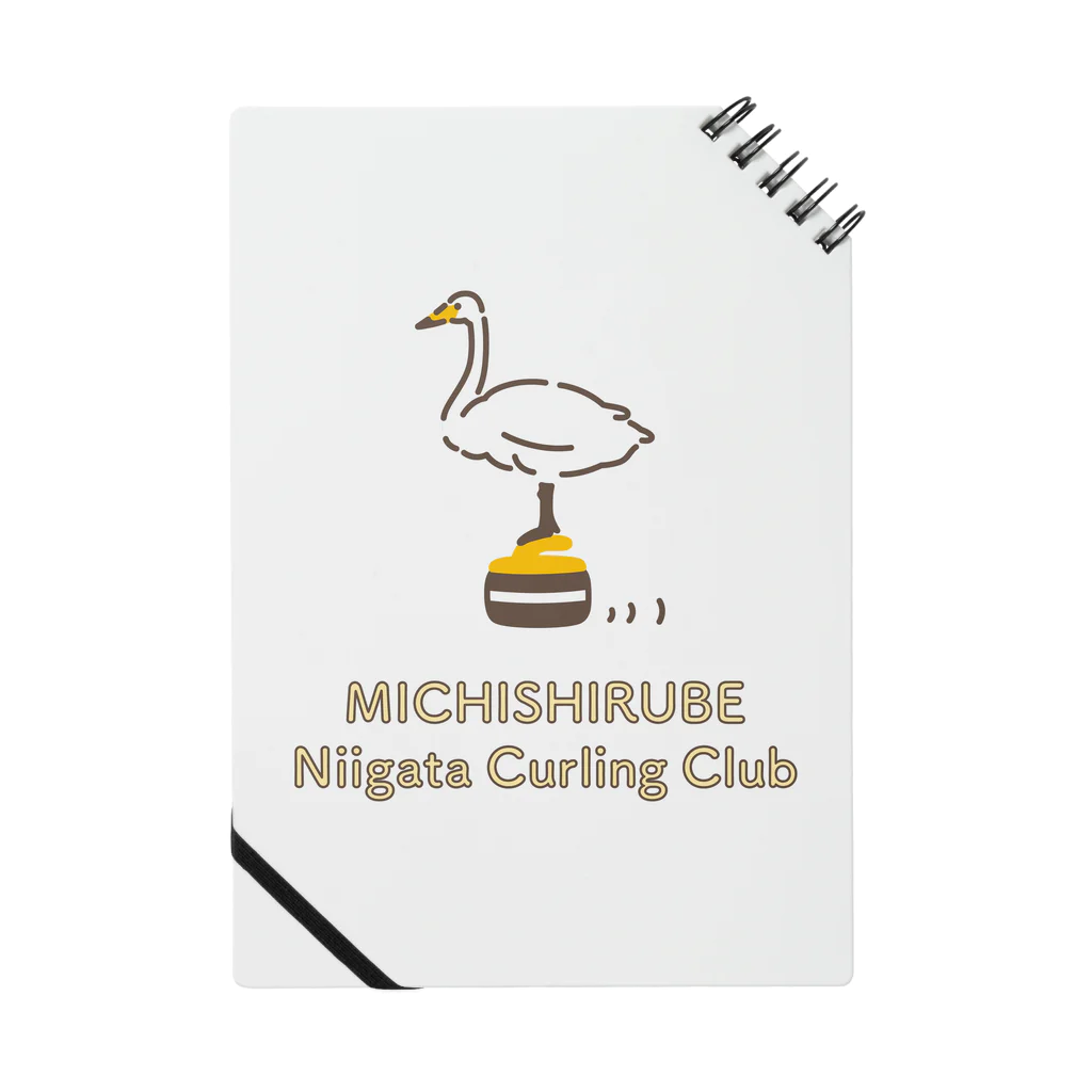 ミチシルベ新潟カーリングクラブのミチシルベ新潟カーリングクラブ公式グッズ ノート
