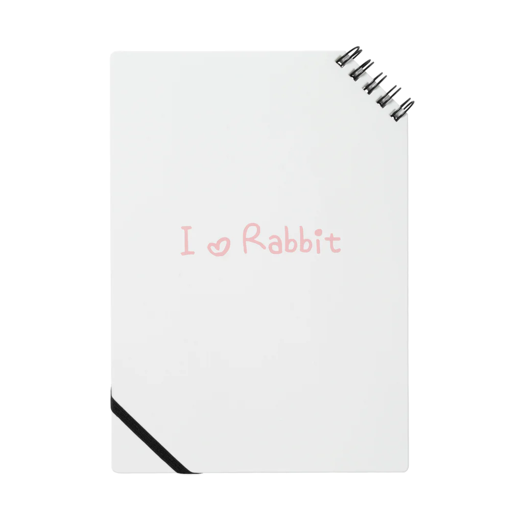 うさぎのI ♡ Rabbit Notebook