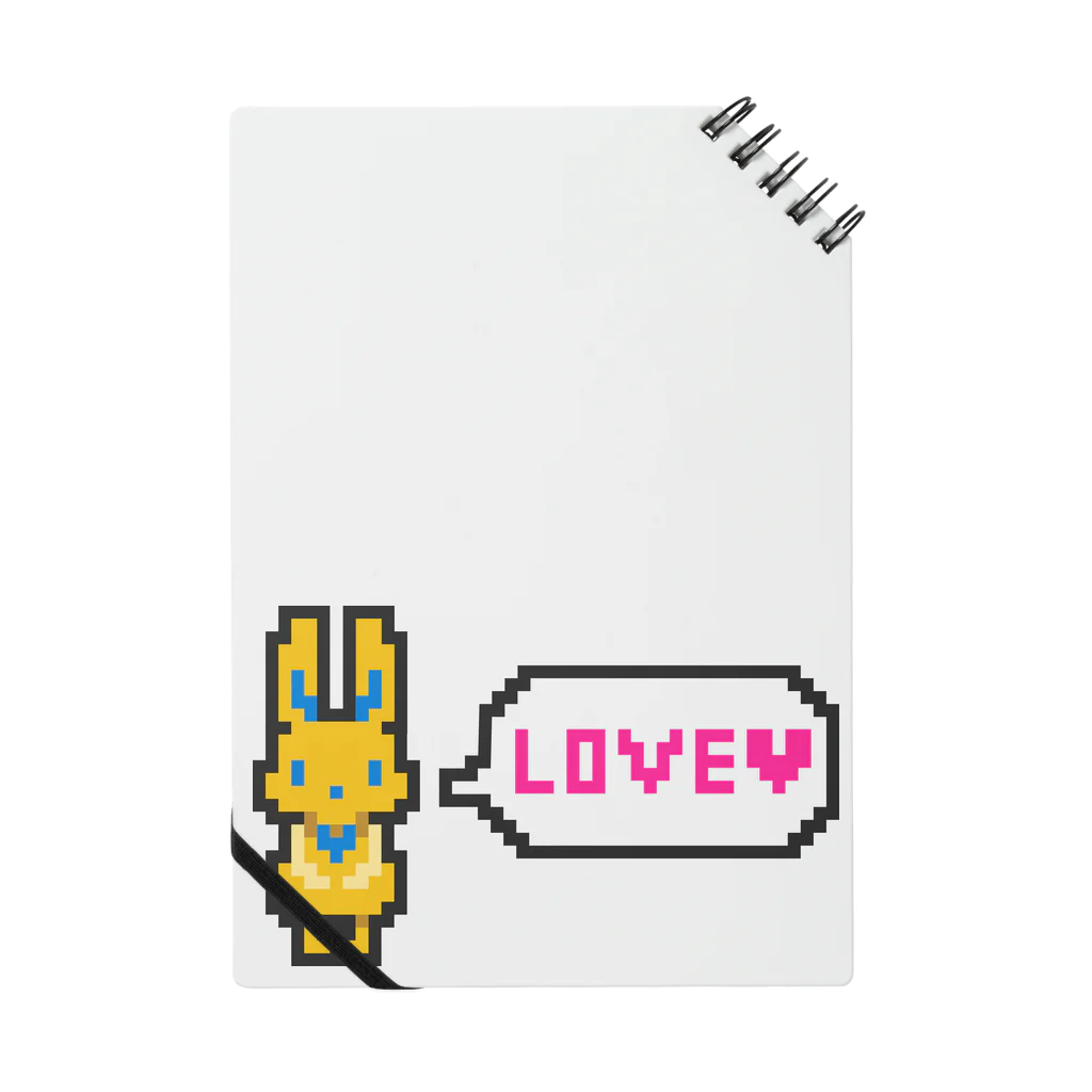 manaのドット絵風うさぎ「LOVE」 ノート