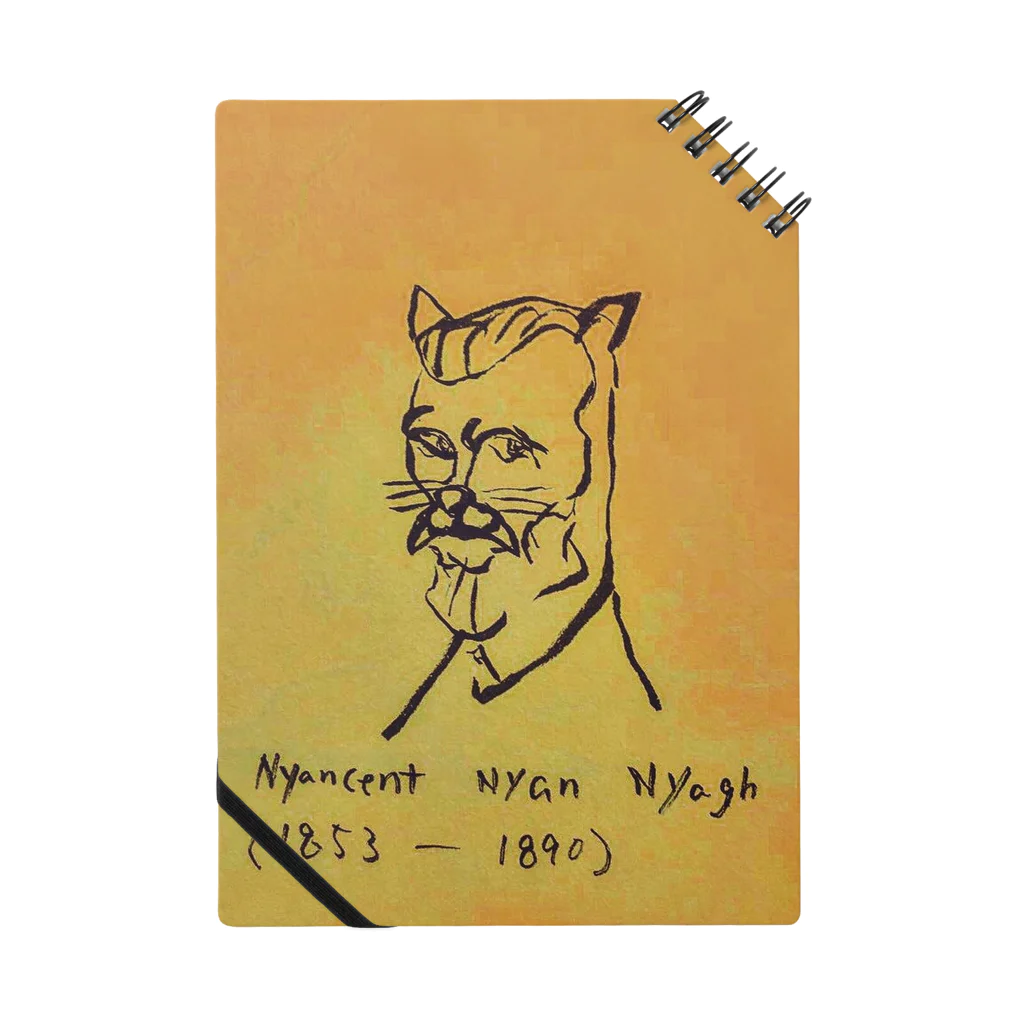 Necoya のNyancent Nyan Nyagh Notebook