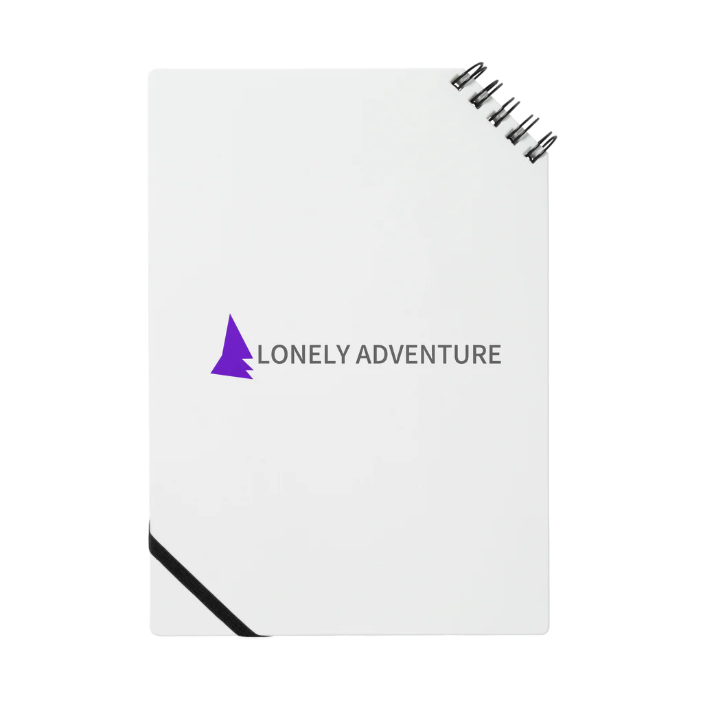 ぼっちの冒険【宣伝用】のlonely adventure Notebook