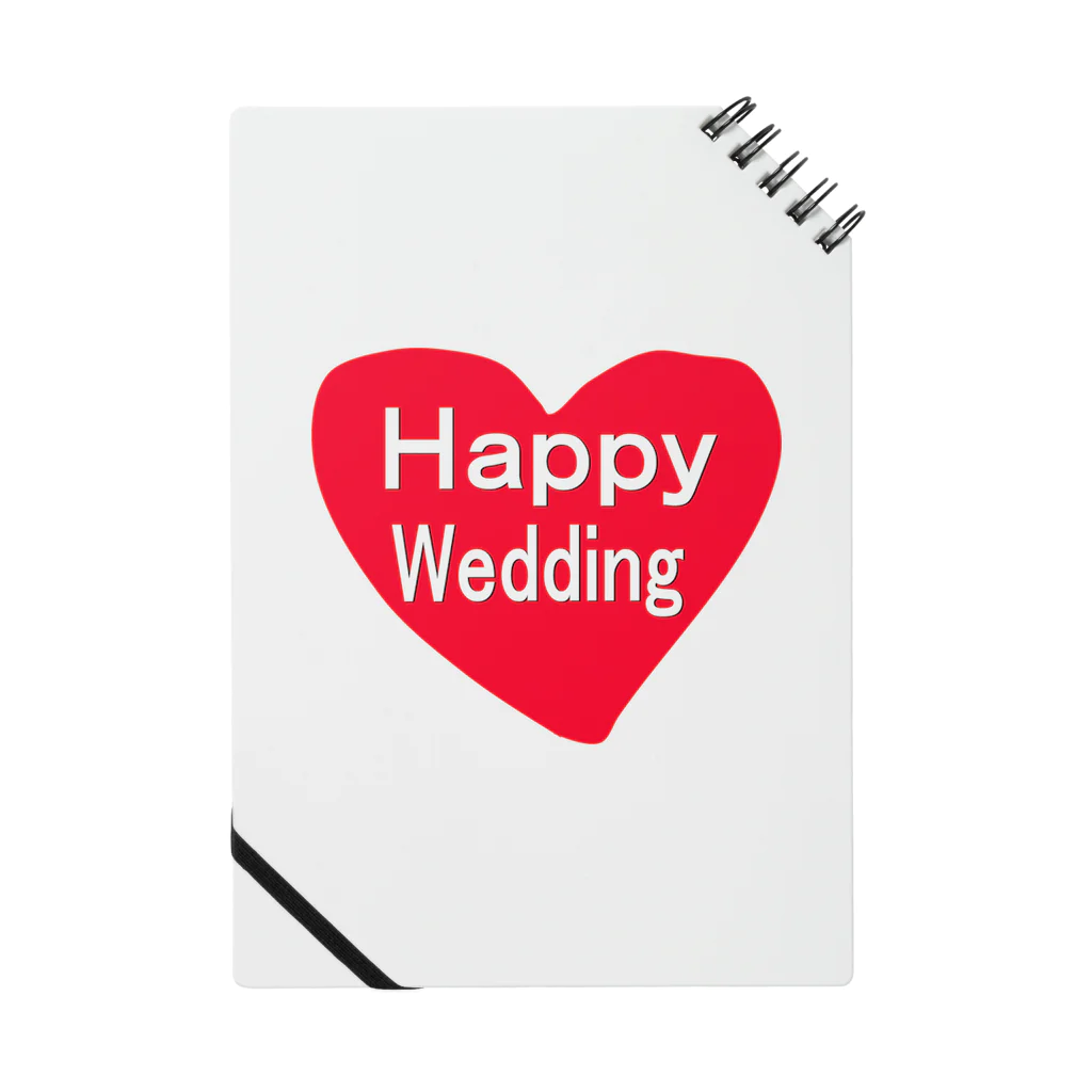 ミラくまのHappy Wedding ノート