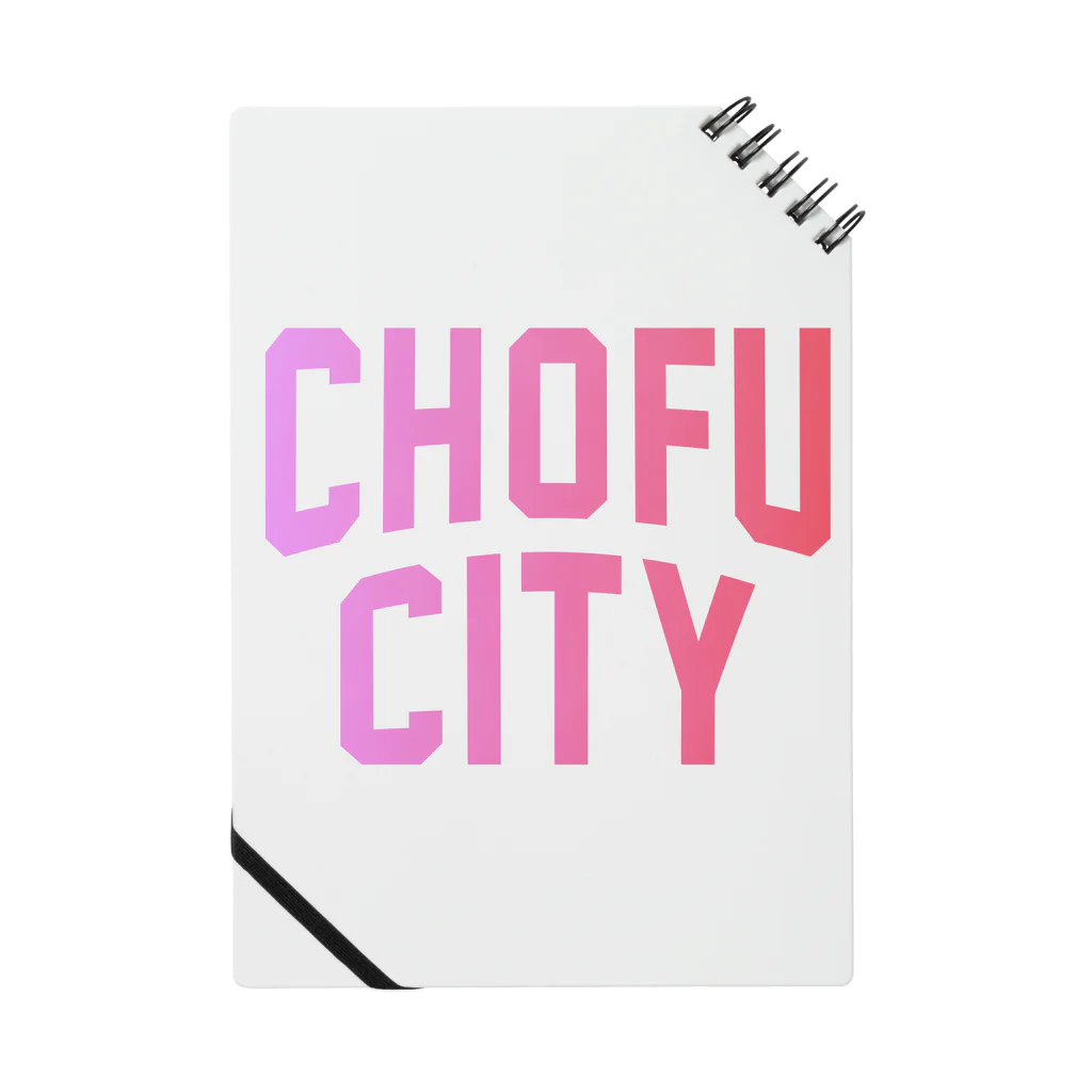 JIMOTO Wear Local Japanの調布市 CHOFU CITY Notebook