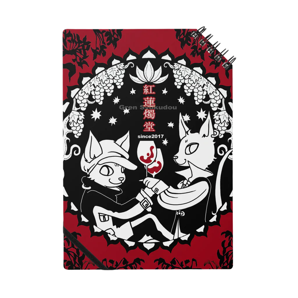 紅蓮燭堂の紅蓮燭堂３周年グッズ Notebook