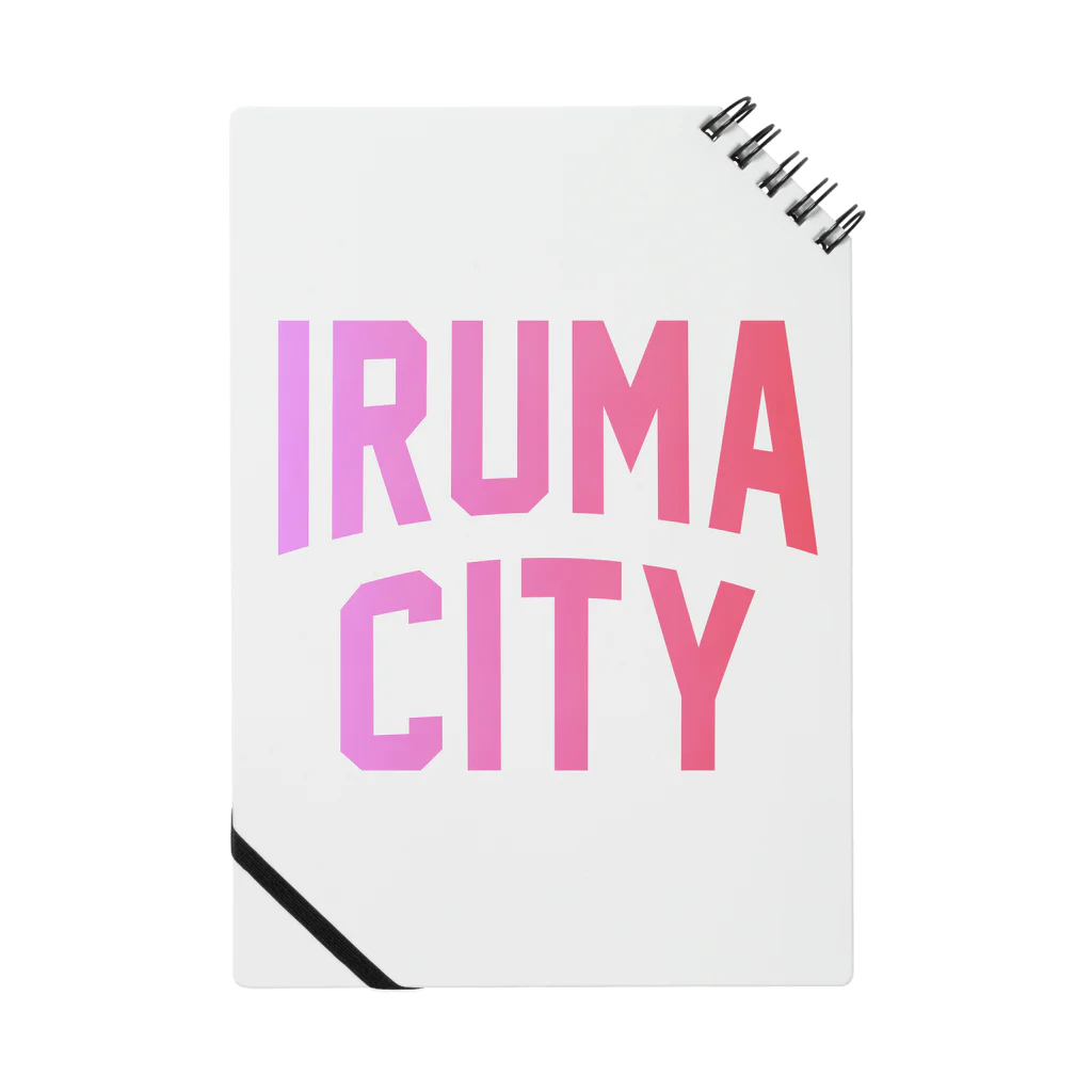 JIMOTOE Wear Local Japanの入間市 IRUMA CITY Notebook