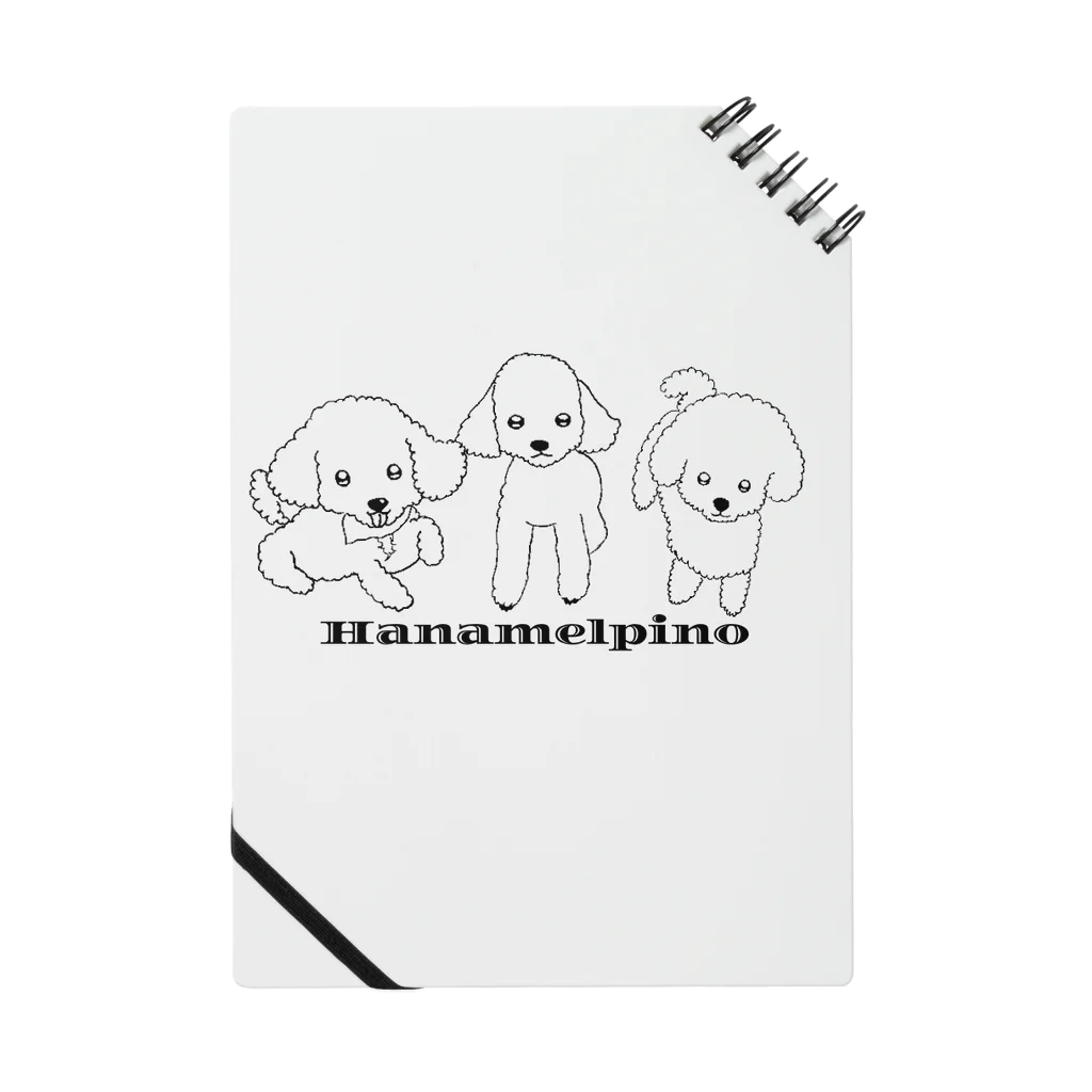 BrainsFormalinのHANAMELPINO(背景なし) Notebook