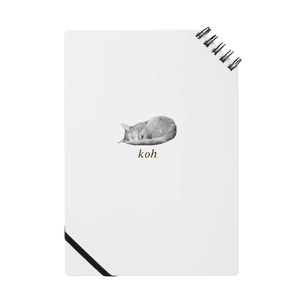 koh's Areaのkoh's Area Notebook