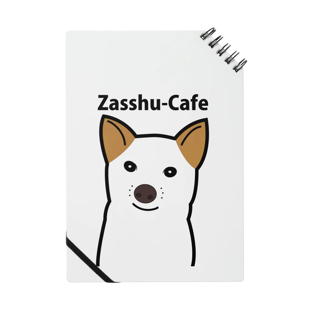 Wakaco-web-worldのZasshu-Cafe Notebook