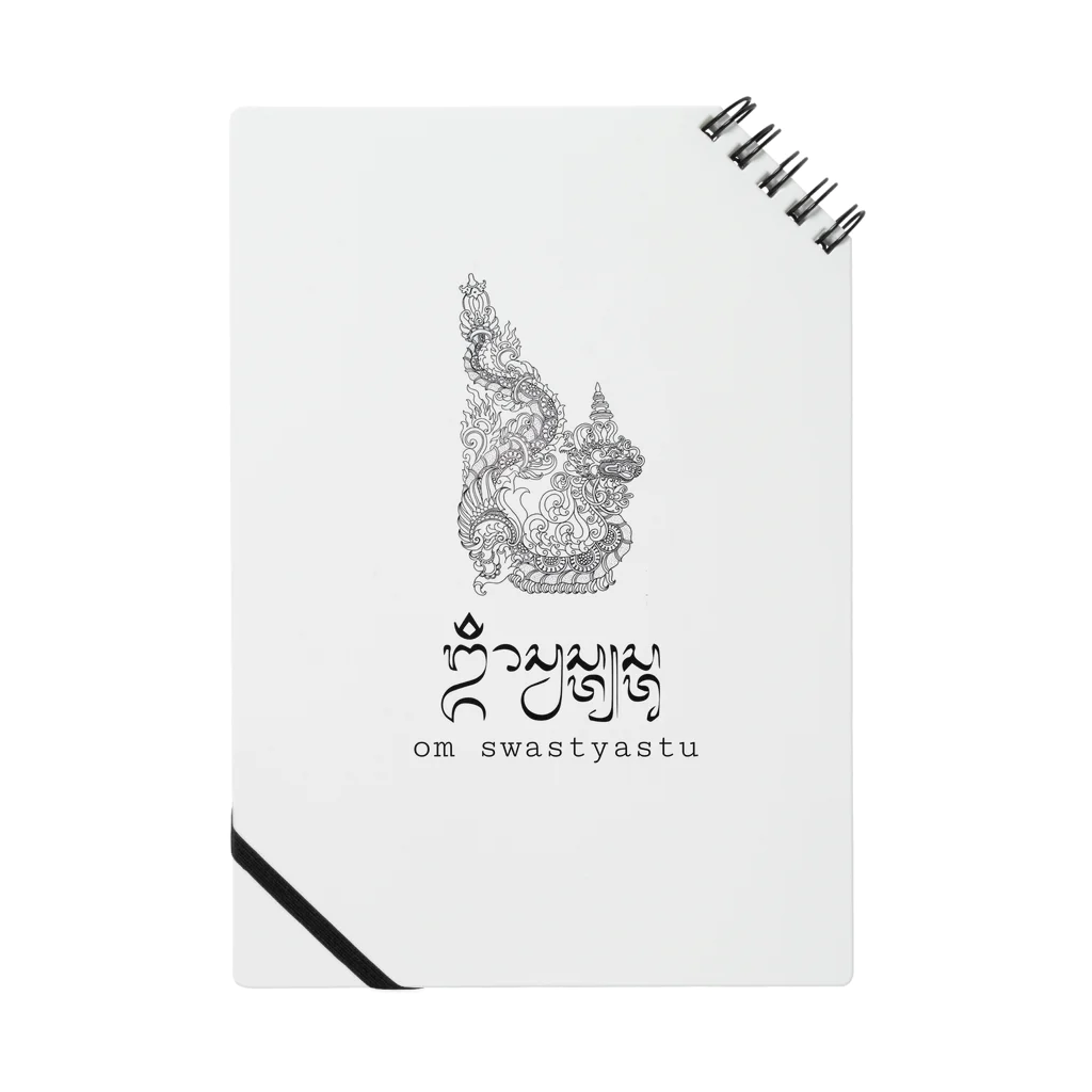 Baby Universe Shopのバリ島Omマントラ x 龍神 Notebook