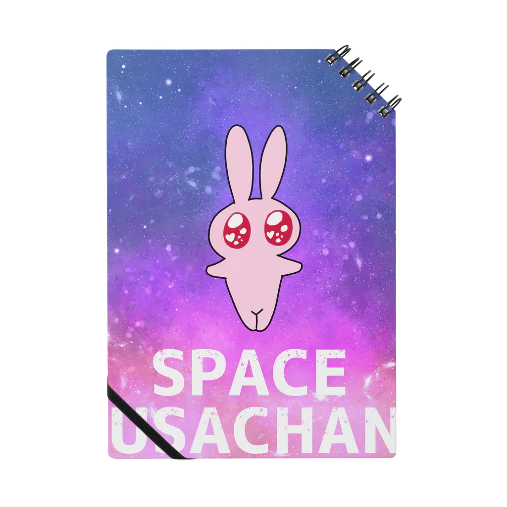 みにょんぼっくすのSPACE USACHAN ノート