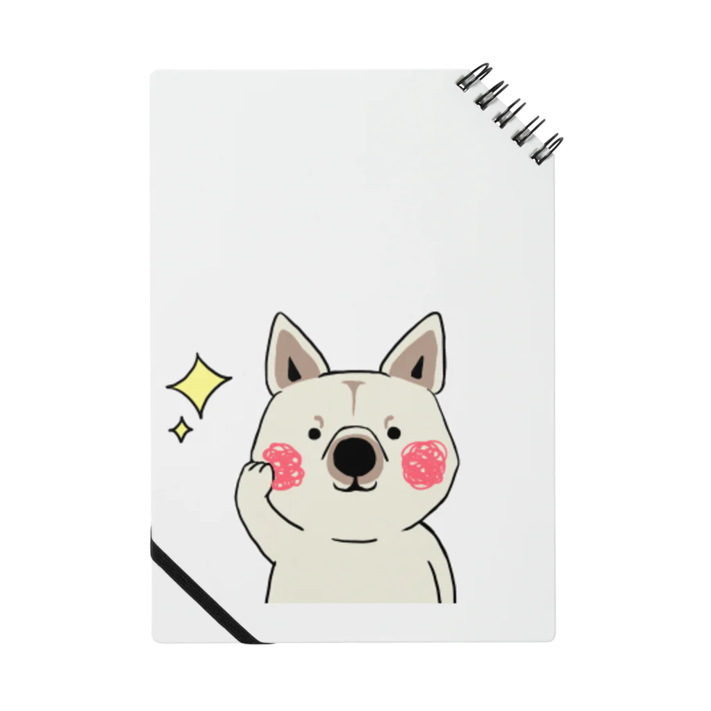 保護犬達の楽園オリジナルグッズのりょ〜かい！ わさびっち Notebook