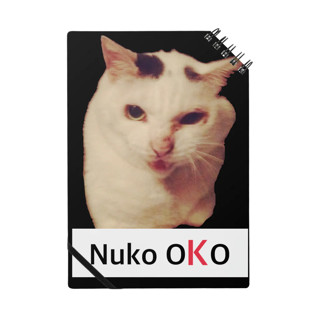 だっくのぬこおこ NUKOOKO(文字が大きいバージョン) Notebook