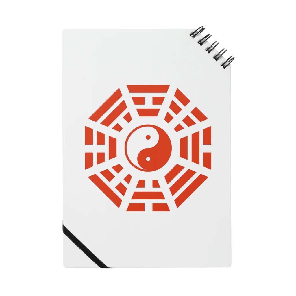 中華呪術堂（チャイナマジックホール）の太極八卦(赤)mini Notebook