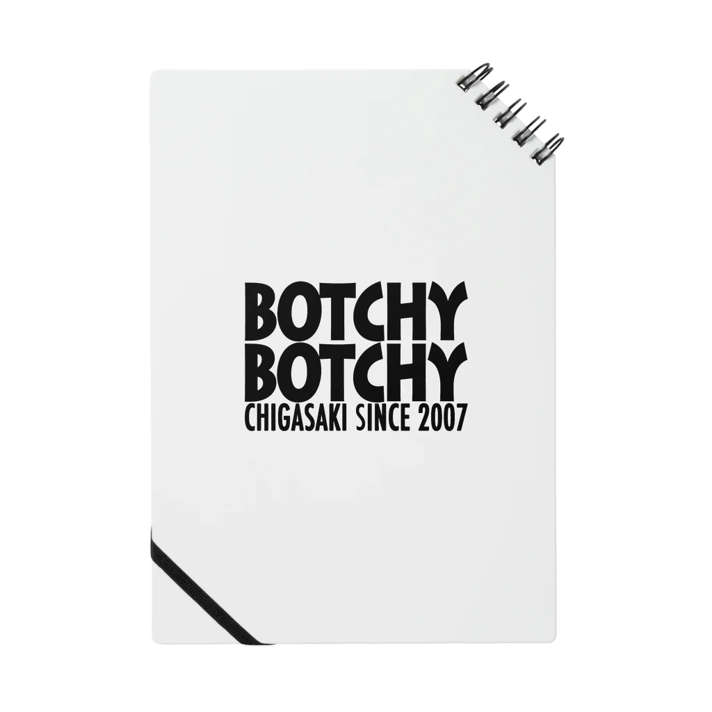 茅ヶ崎 BOTCHY BOTCHYのBOTCHY BOTCHY BASIC LOGO Notebook