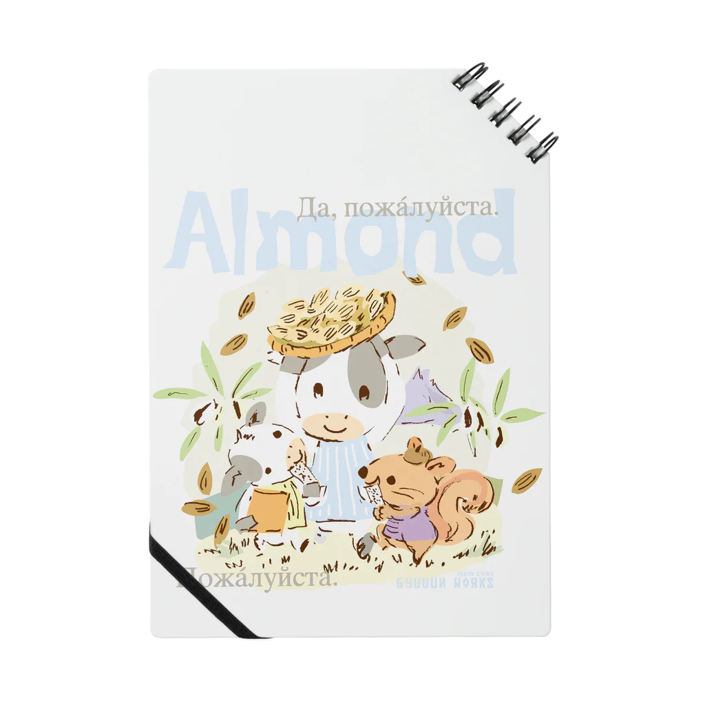 ビューン ワークスのAlmond Notebook