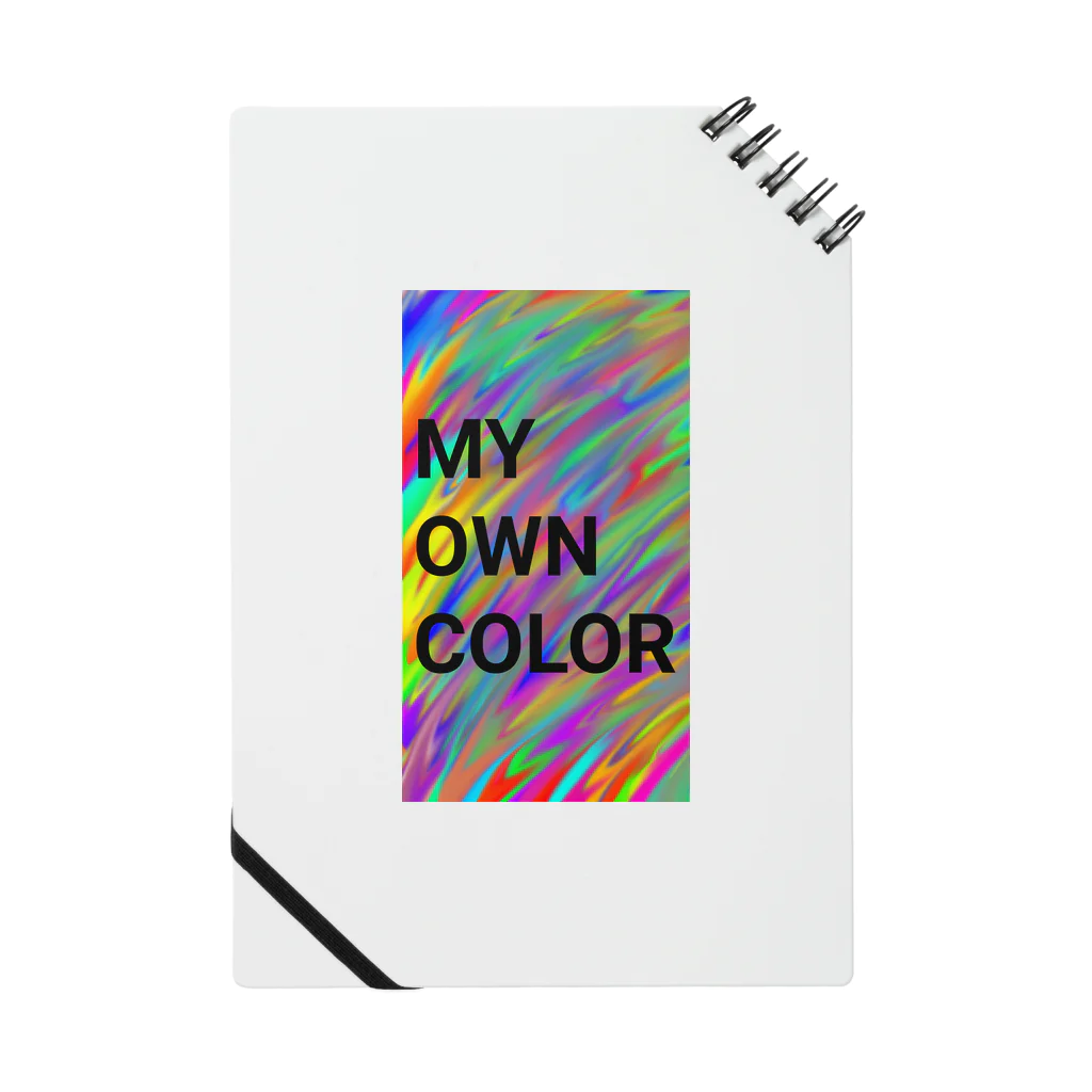 NEXT21のMY OWN COLOR ノート