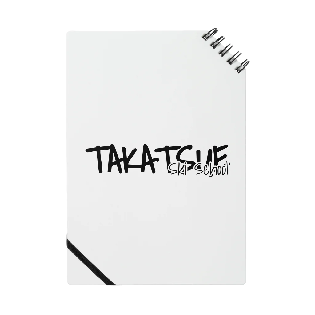 Takatsue_ski_schoolのたかつえSS ペン字シリーズ Notebook