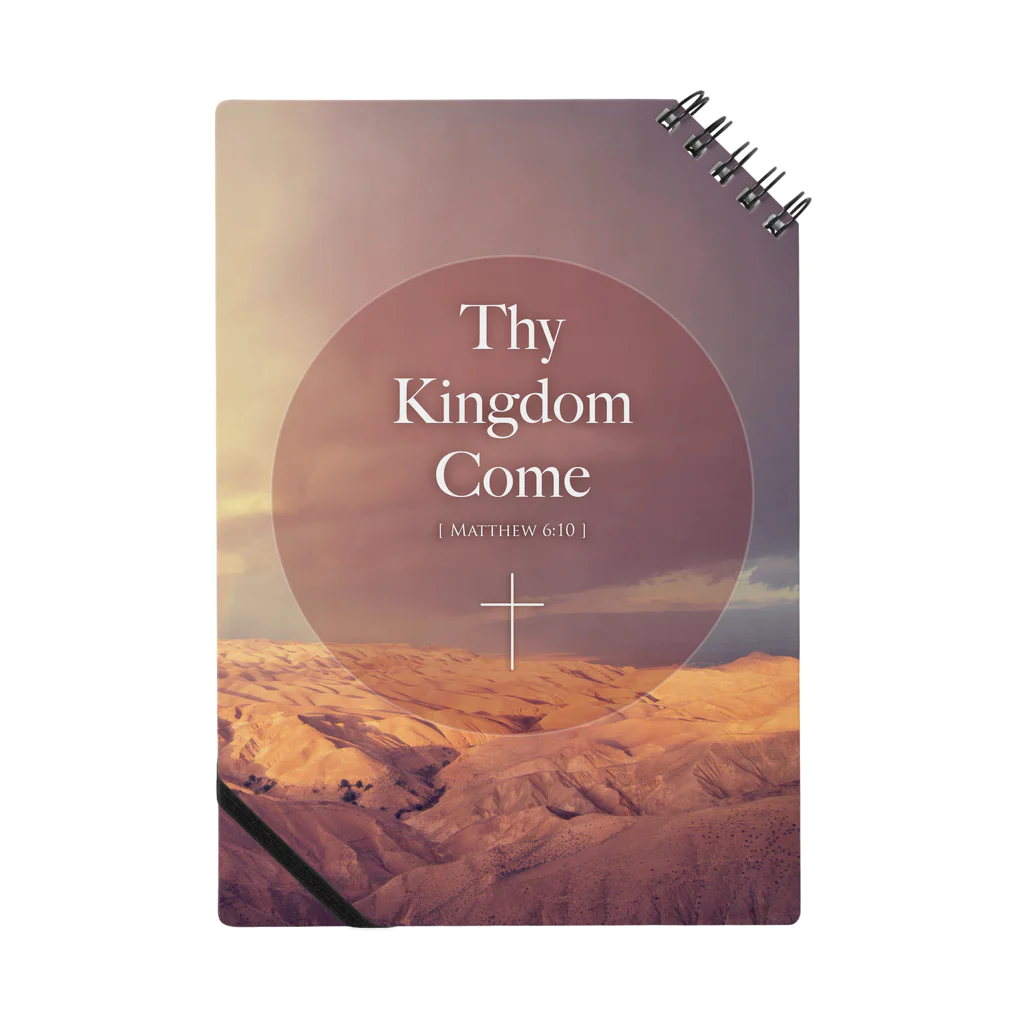 一羽のすずめのThy Kingdom Come Notebook