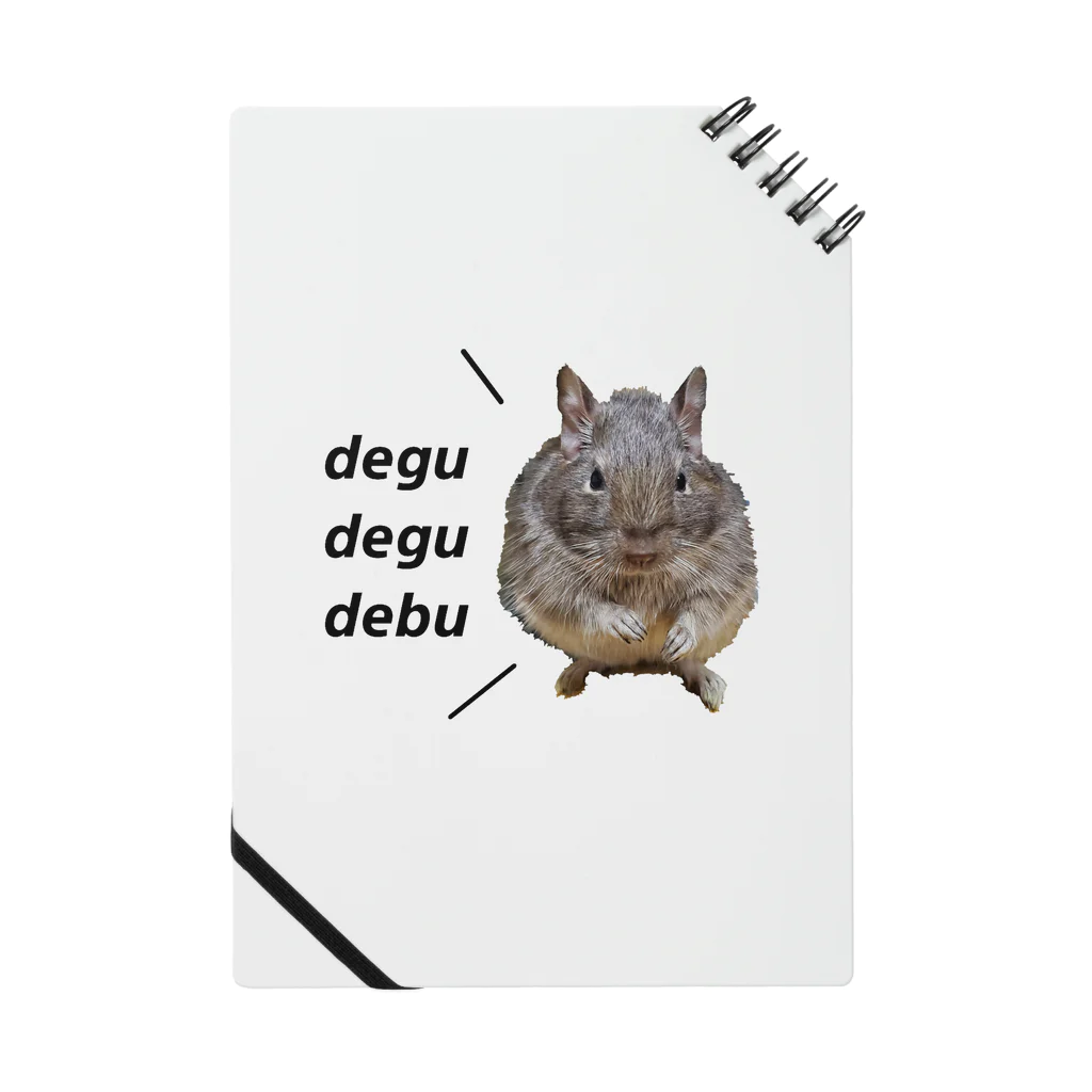 でぐでぐでぶぶのdegu degu debu ノート