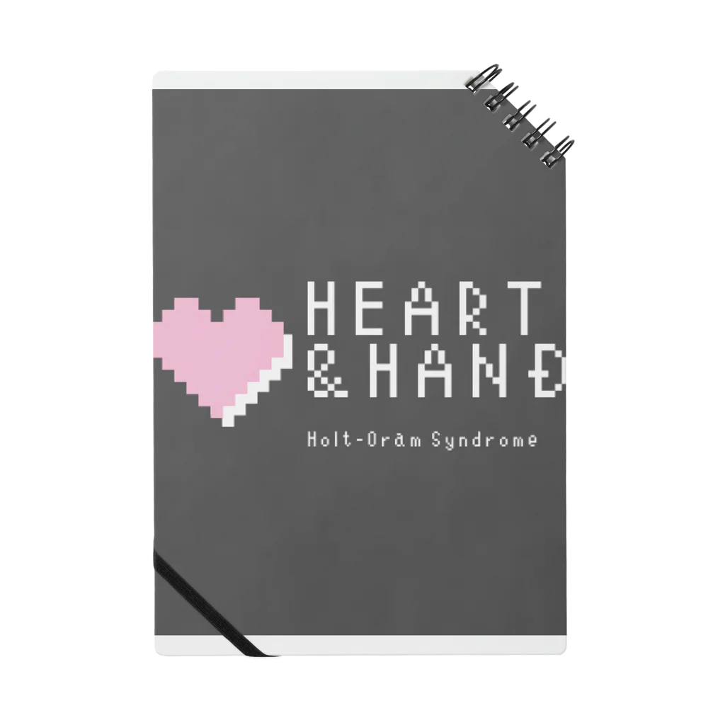 ハート&ハンドのスタイリッシュなHeart & Hand Notebook