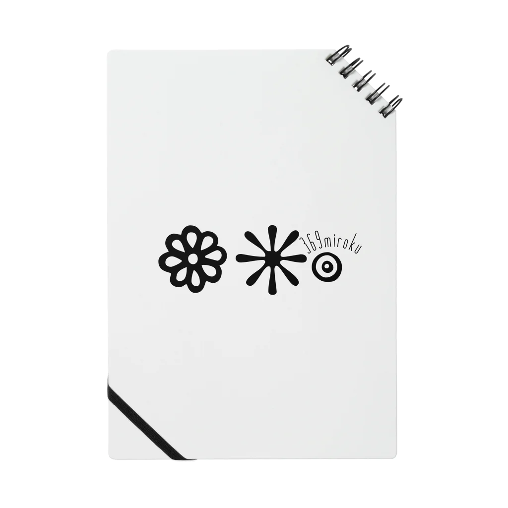 369mirokuの369miroku logo Notebook