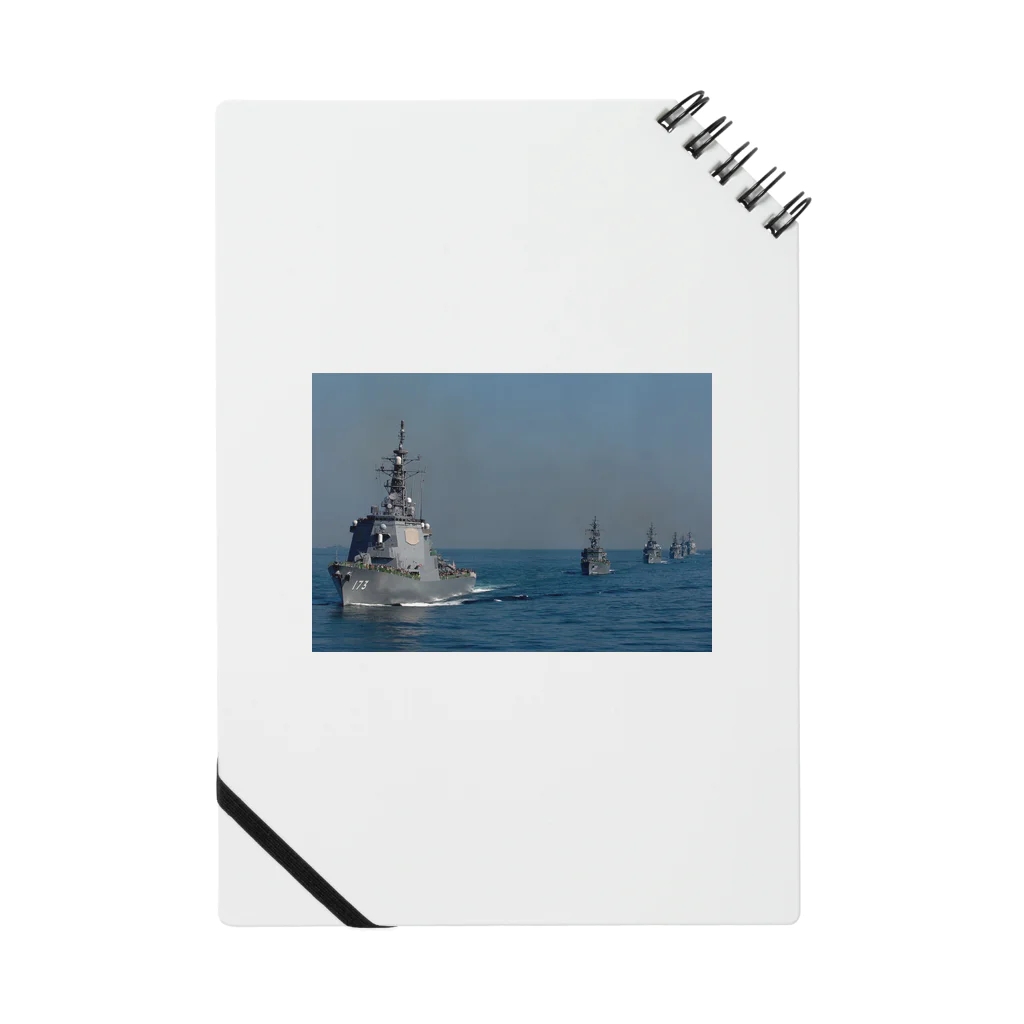 SAKURA スタイルのイージス艦と護衛艦 Notebook