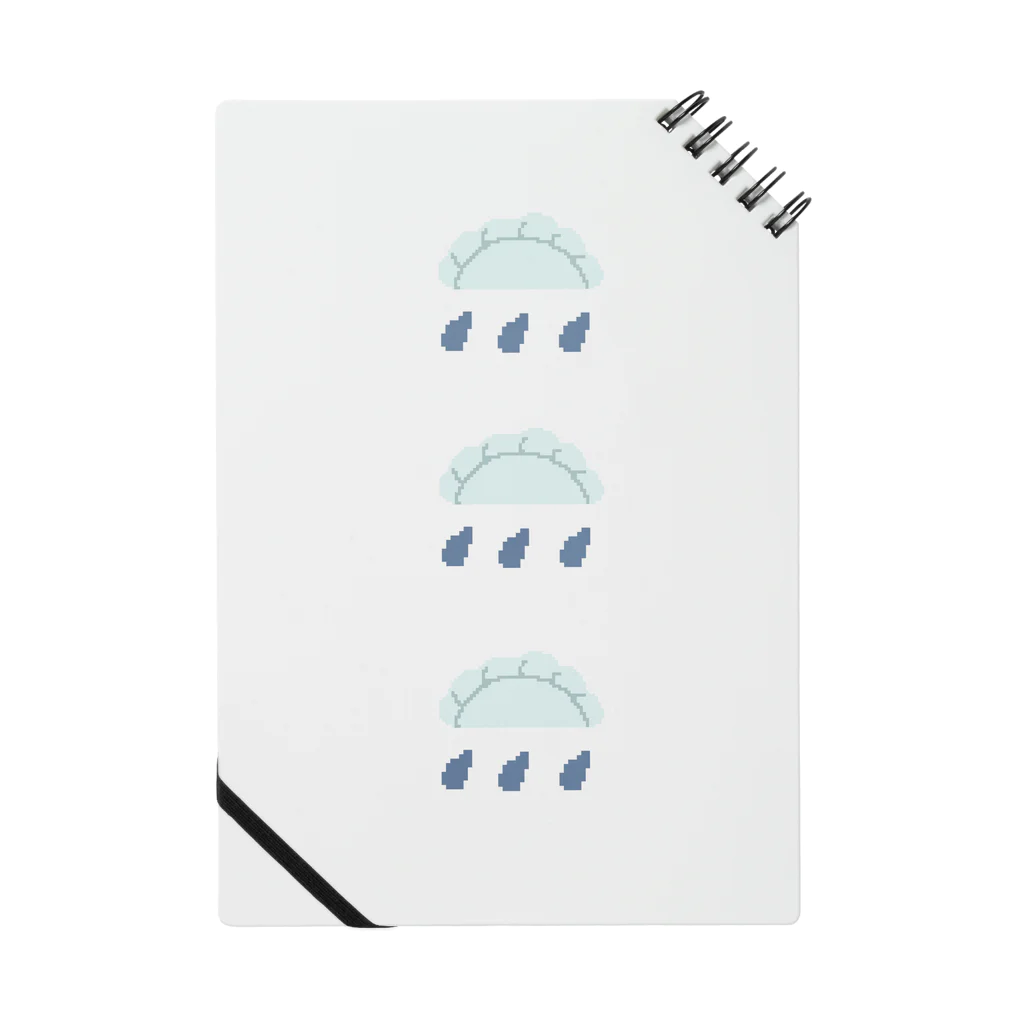 洋服喫茶の雨模様 Notebook
