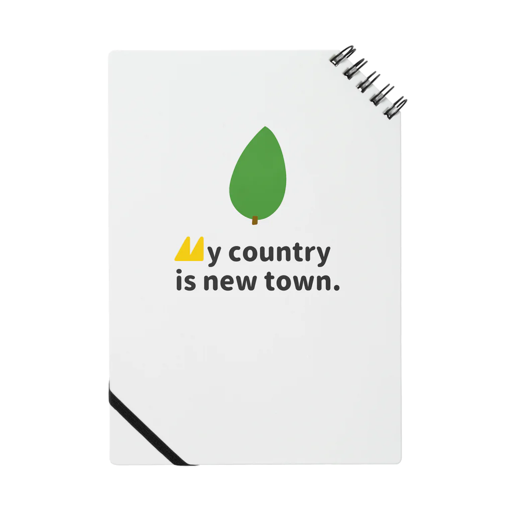 やっすーのNew town country ノート