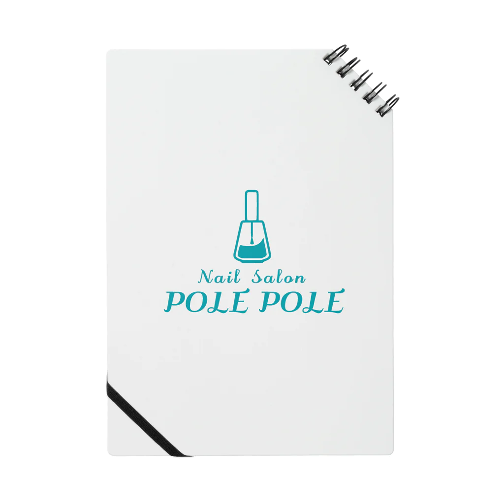 NowHereのPOLE POLE #2 ノート